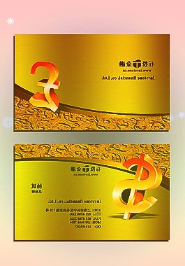 盛美上海18腔300mmUltraCVI单晶圆清洗设备投入量产
