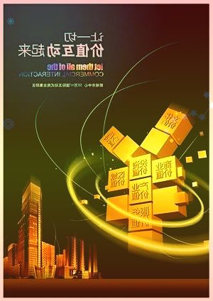 海关总署:11月我国动力煤进口量为2582万吨同比下降1.42%
