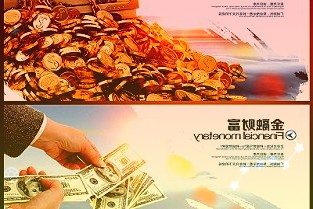 十四地要求100%安装光伏!浙江省最积极