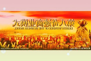 千禾味业6030272021年与2022年一季度业绩点评:费用收缩释放利