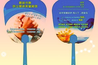 电商导购,开启又一个黄金十年