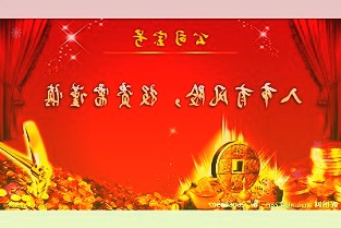 红旗E-QM5PLUS纯电轿车发布上市:20.78万元起,续航605km
